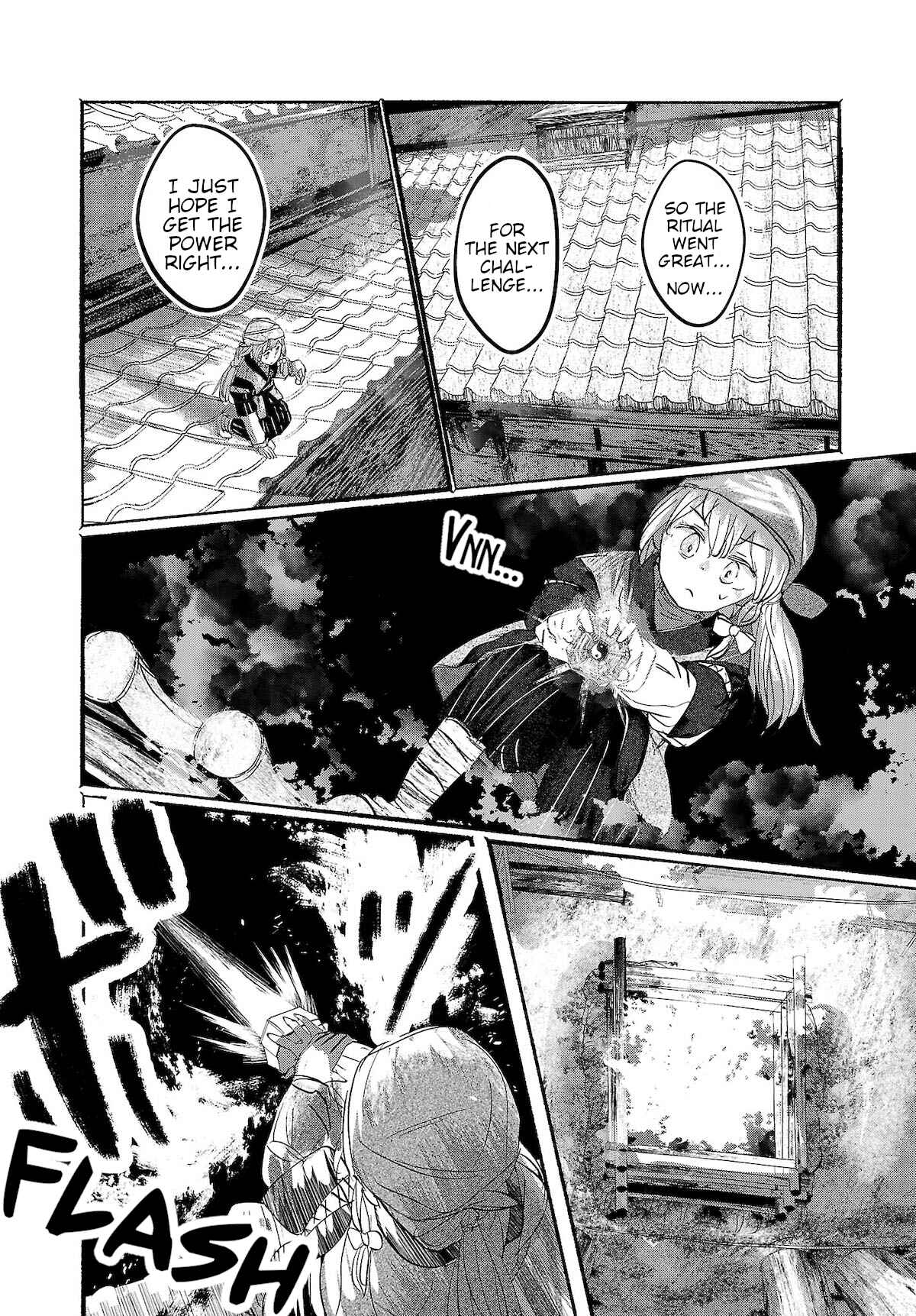 Page 18 Chapter 15 Touhou Project Niji Sousaku Series - Ningentachi no Gensokyo