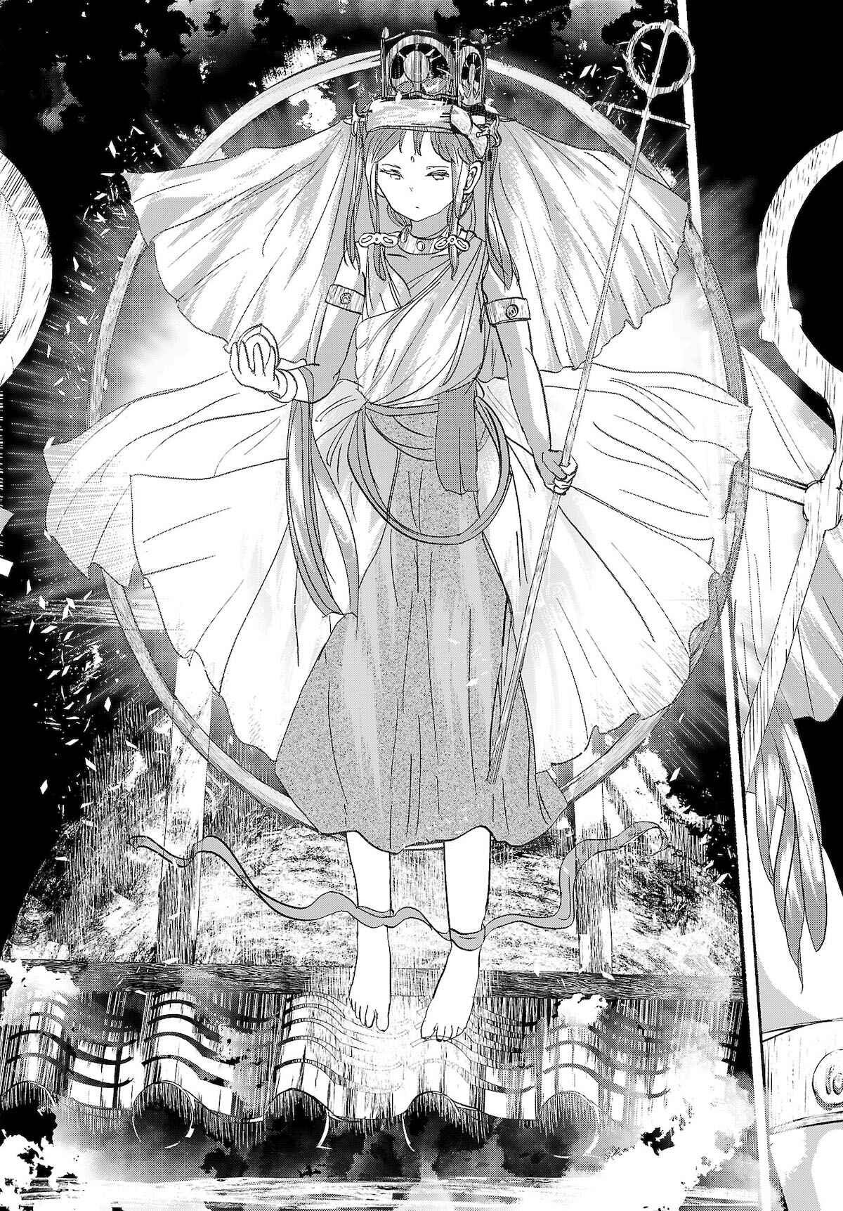 Page 20 Chapter 15 Touhou Project Niji Sousaku Series - Ningentachi no Gensokyo