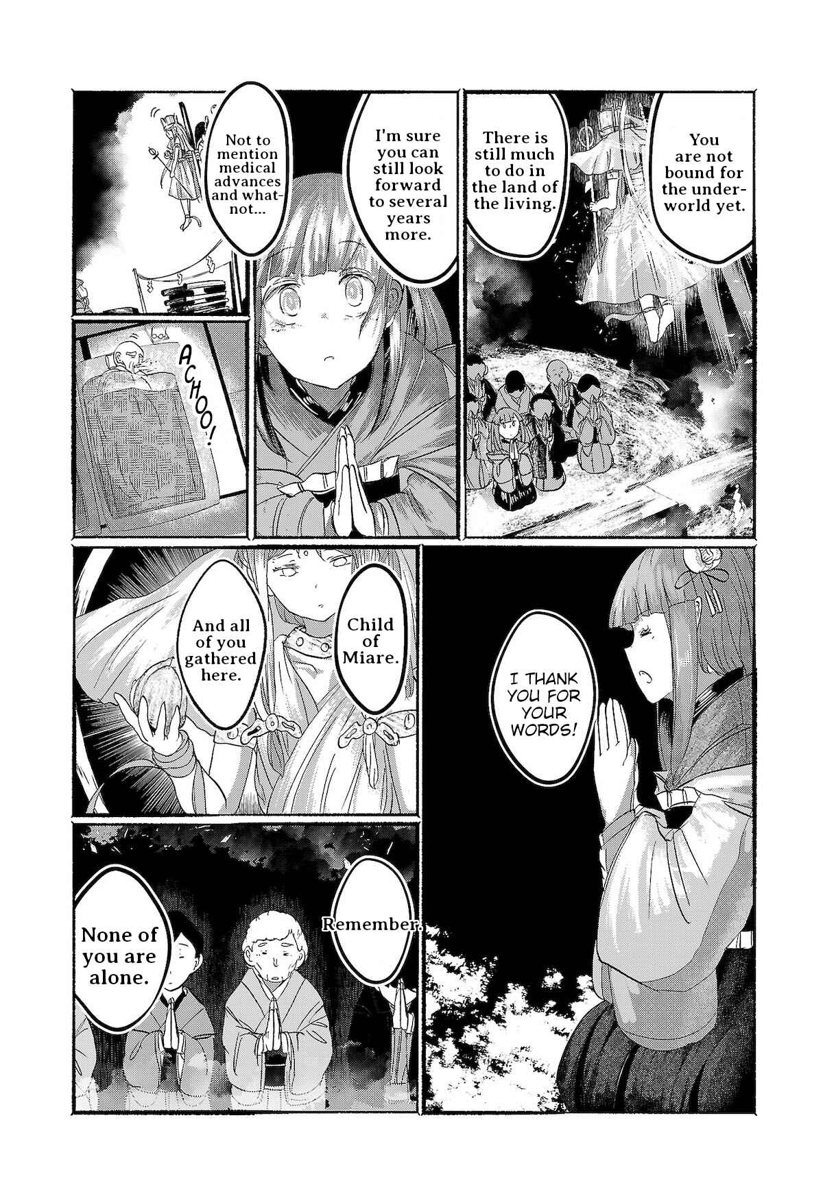 Page 24 Chapter 15 Touhou Project Niji Sousaku Series - Ningentachi no Gensokyo