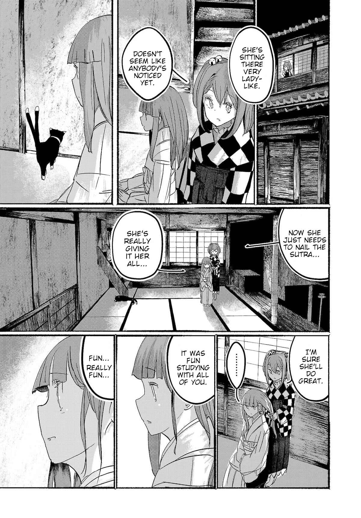 Page 9 Chapter 15 Touhou Project Niji Sousaku Series - Ningentachi no Gensokyo