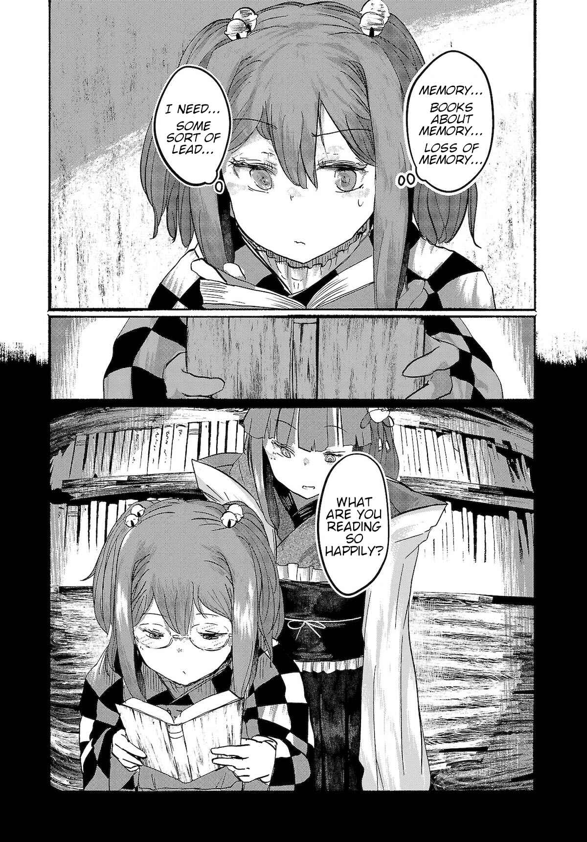Page 13 Chapter 9 Touhou Project Niji Sousaku Series - Ningentachi no Gensokyo