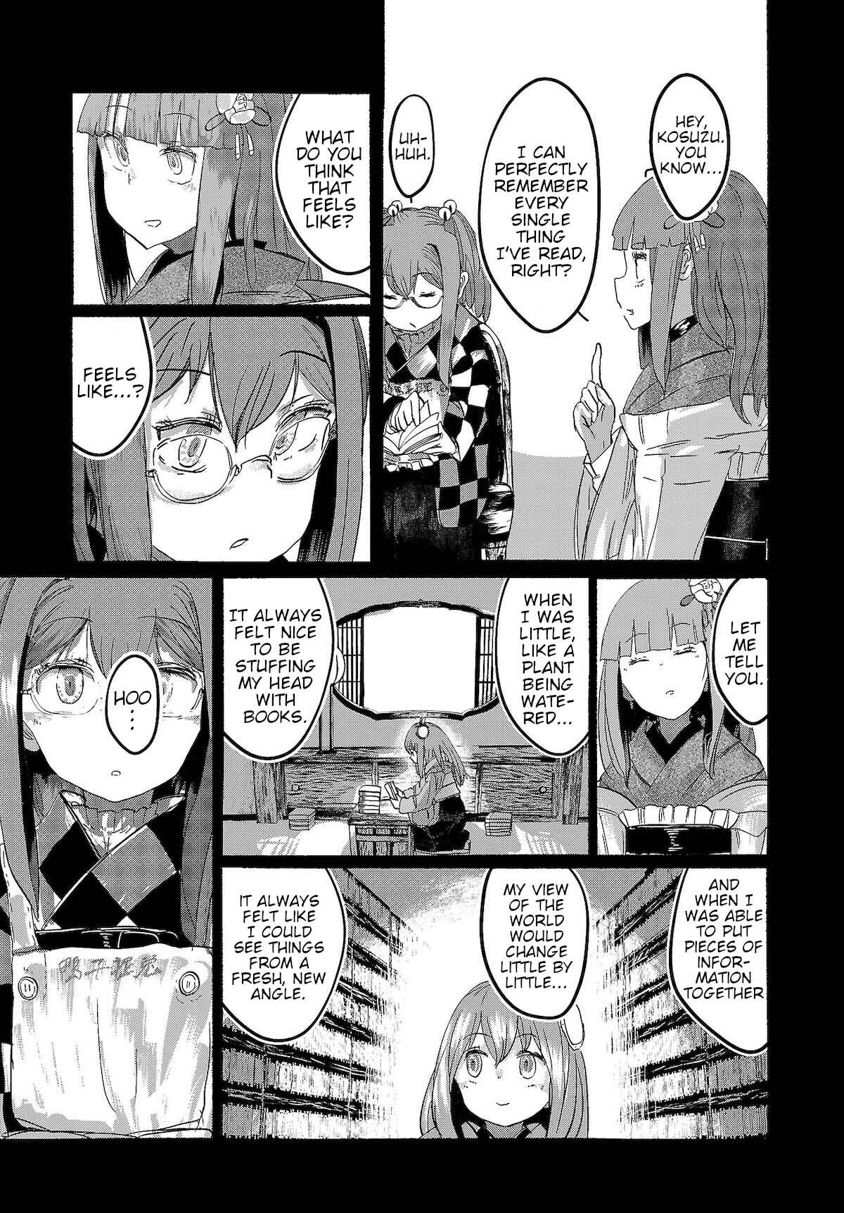 Page 15 Chapter 9 Touhou Project Niji Sousaku Series - Ningentachi no Gensokyo