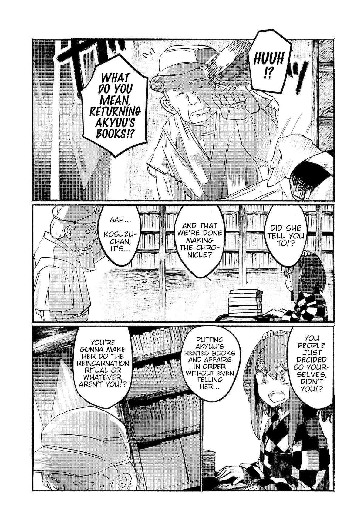 Page 20 Chapter 9 Touhou Project Niji Sousaku Series - Ningentachi no Gensokyo