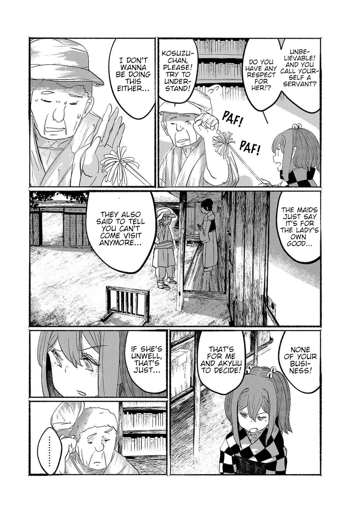 Page 21 Chapter 9 Touhou Project Niji Sousaku Series - Ningentachi no Gensokyo