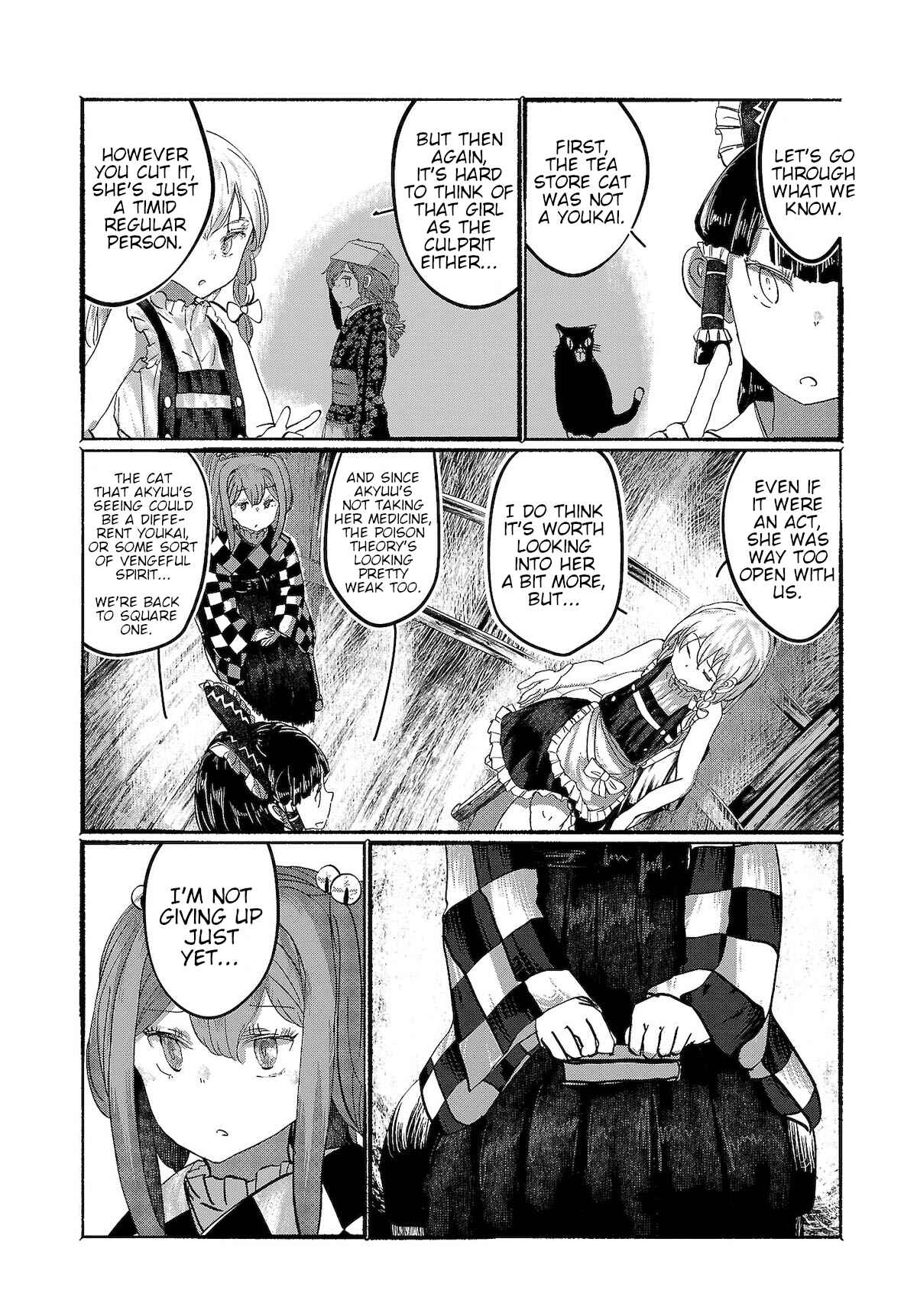Page 4 Chapter 9 Touhou Project Niji Sousaku Series - Ningentachi no Gensokyo