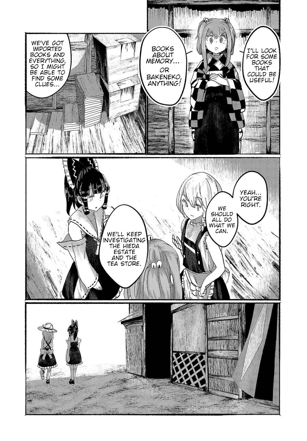 Page 5 Chapter 9 Touhou Project Niji Sousaku Series - Ningentachi no Gensokyo