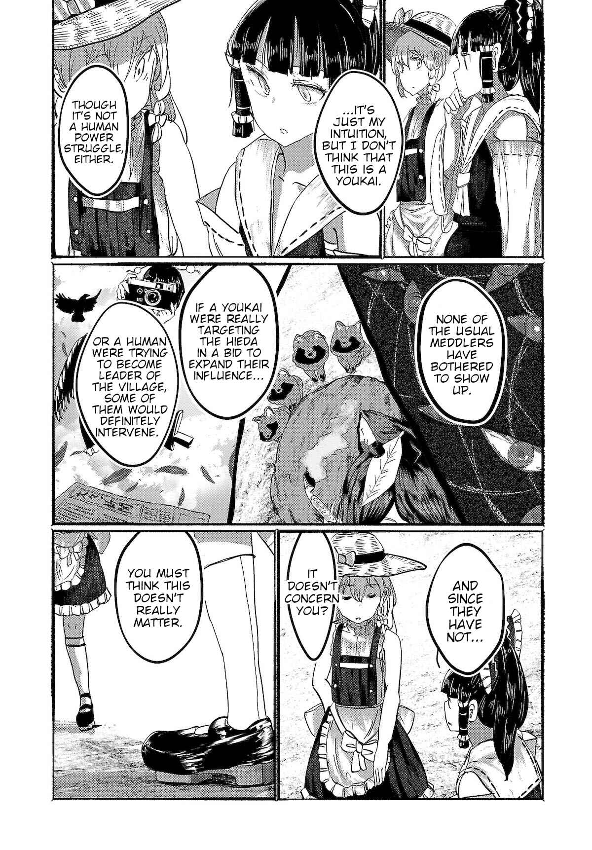 Page 6 Chapter 9 Touhou Project Niji Sousaku Series - Ningentachi no Gensokyo