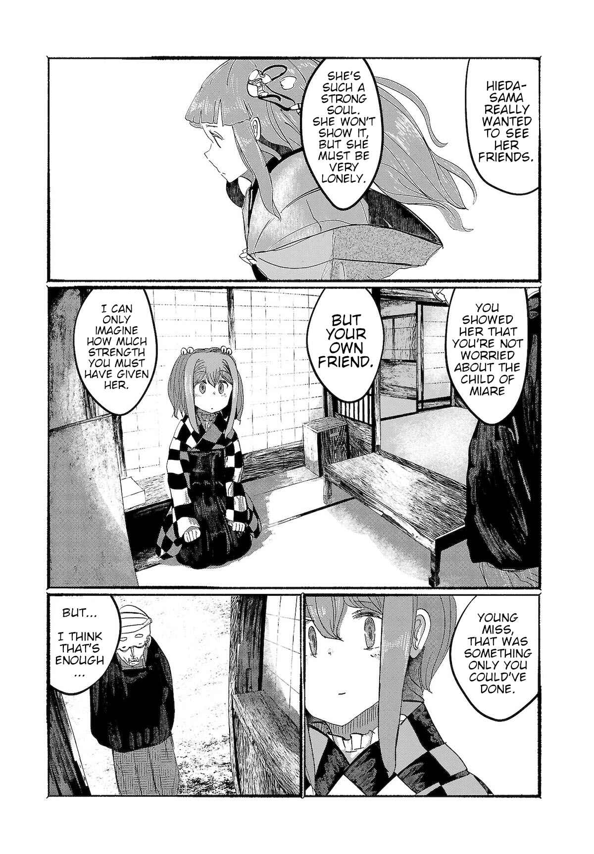Page 11 Chapter 7 Touhou Project Niji Sousaku Series - Ningentachi no Gensokyo