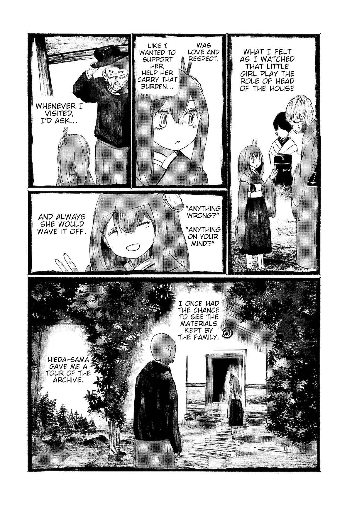 Page 15 Chapter 7 Touhou Project Niji Sousaku Series - Ningentachi no Gensokyo