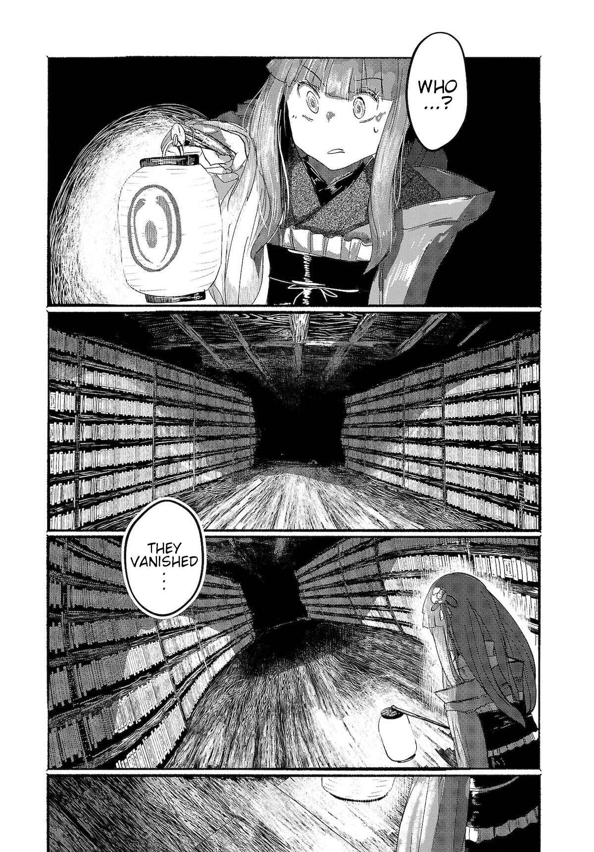 Page 25 Chapter 7 Touhou Project Niji Sousaku Series - Ningentachi no Gensokyo