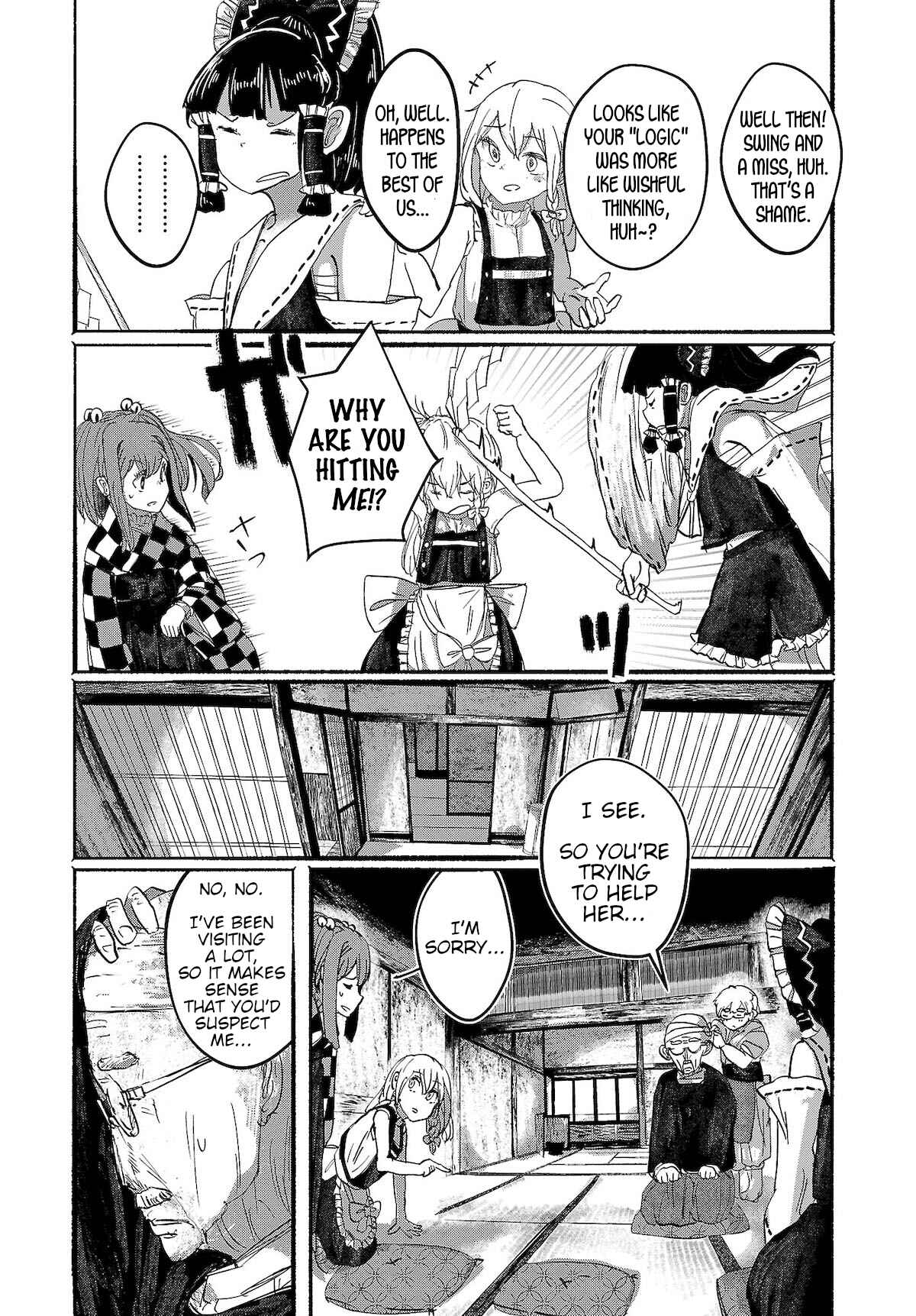 Page 5 Chapter 7 Touhou Project Niji Sousaku Series - Ningentachi no Gensokyo
