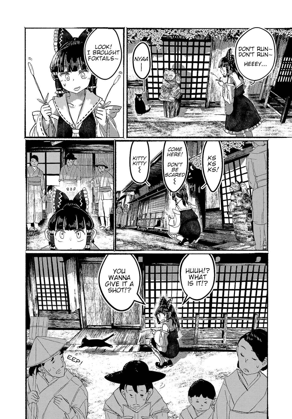 Page 12 Chapter 8 Touhou Project Niji Sousaku Series - Ningentachi no Gensokyo