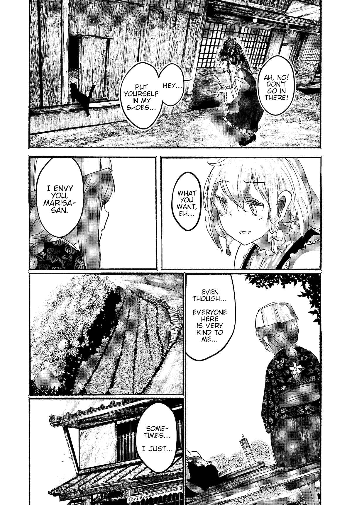 Page 13 Chapter 8 Touhou Project Niji Sousaku Series - Ningentachi no Gensokyo