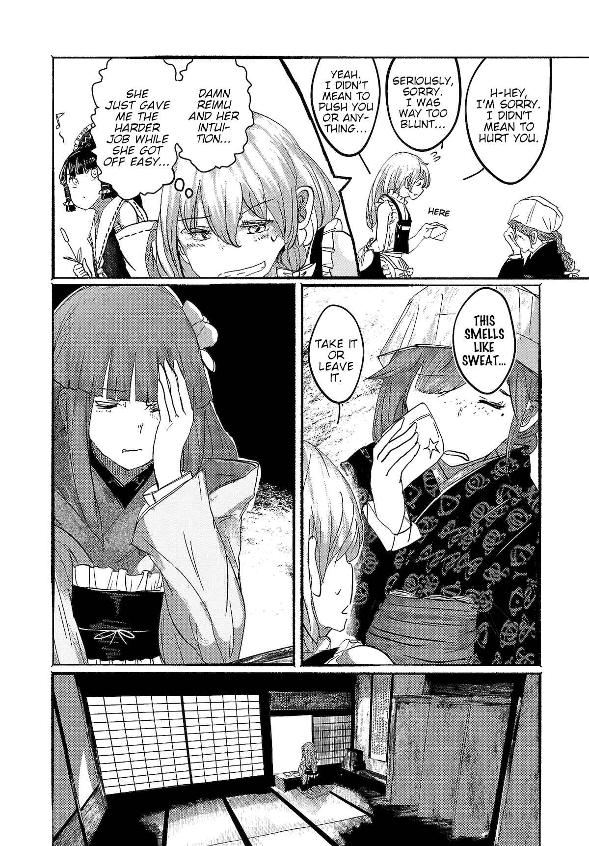 Page 16 Chapter 8 Touhou Project Niji Sousaku Series - Ningentachi no Gensokyo