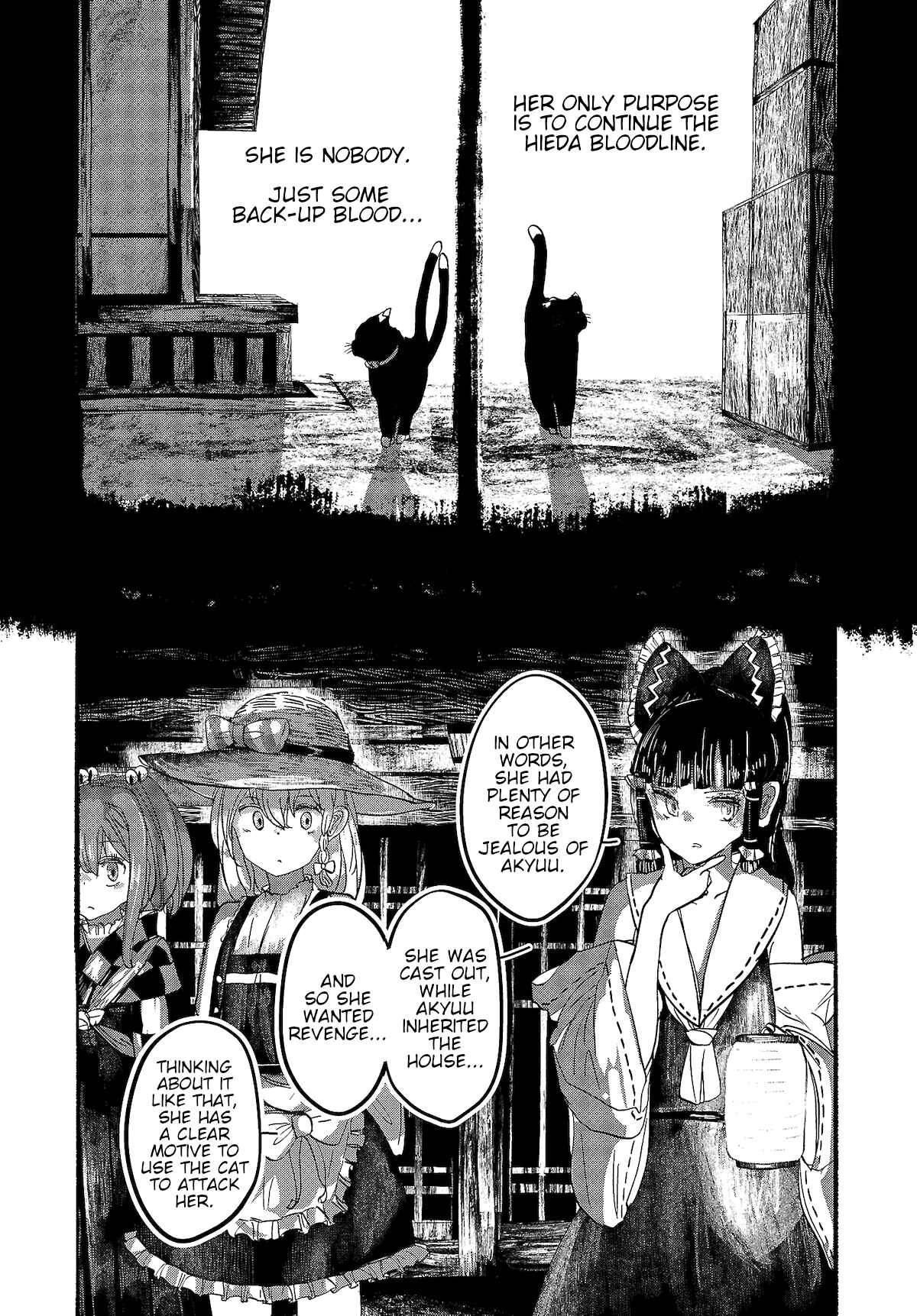Page 3 Chapter 8 Touhou Project Niji Sousaku Series - Ningentachi no Gensokyo