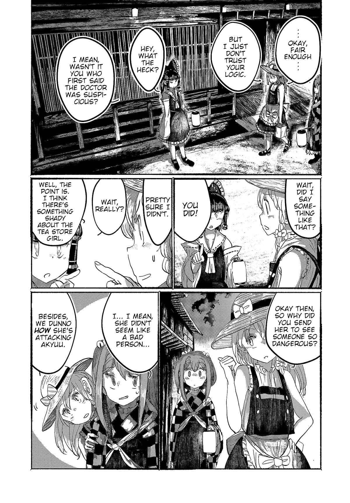 Page 4 Chapter 8 Touhou Project Niji Sousaku Series - Ningentachi no Gensokyo