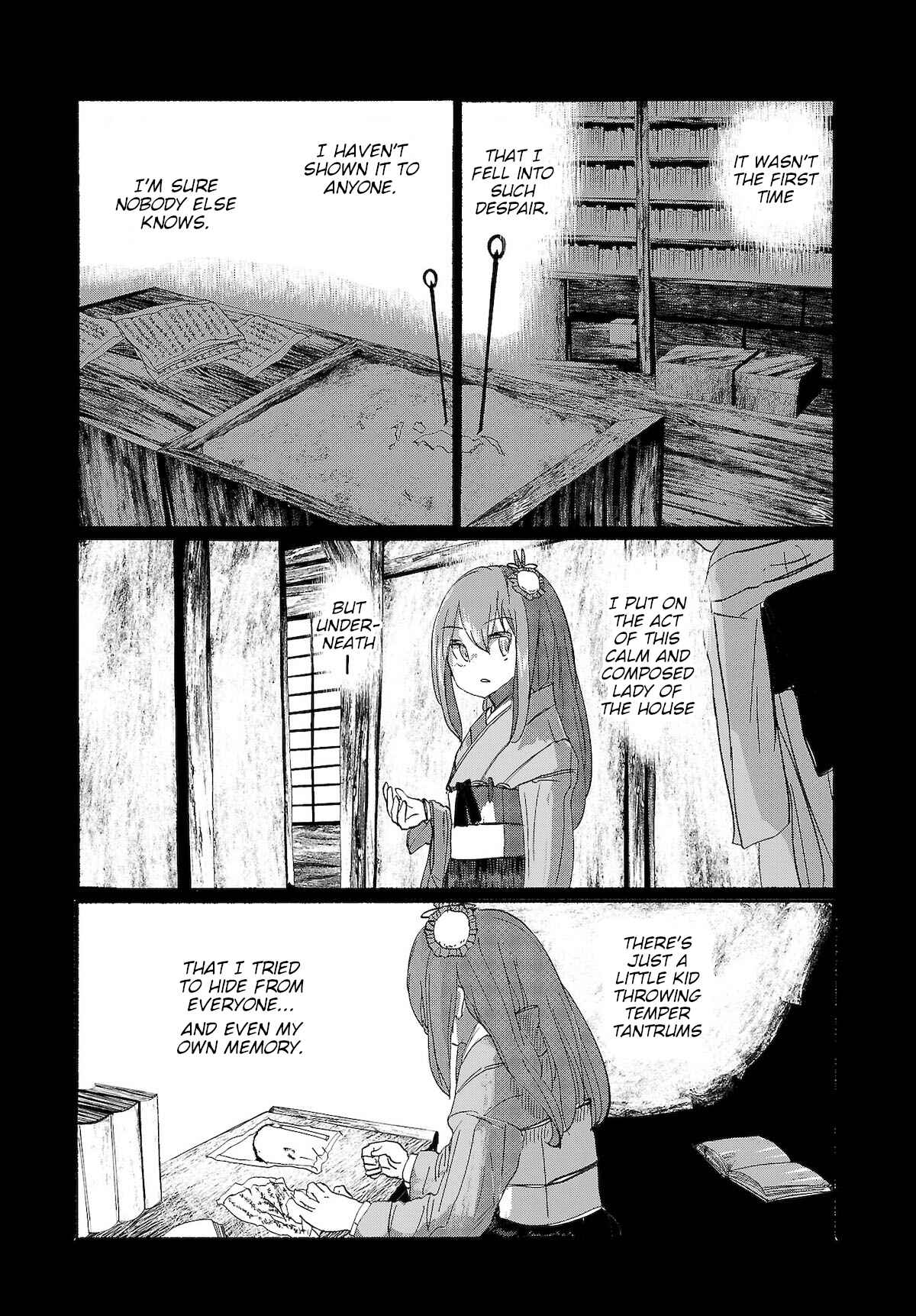 Page 17 Chapter 11 Touhou Project Niji Sousaku Series - Ningentachi no Gensokyo