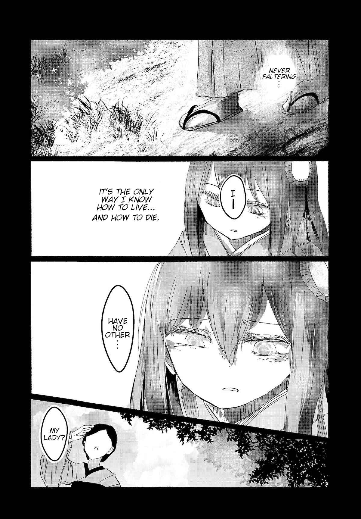 Page 23 Chapter 11 Touhou Project Niji Sousaku Series - Ningentachi no Gensokyo