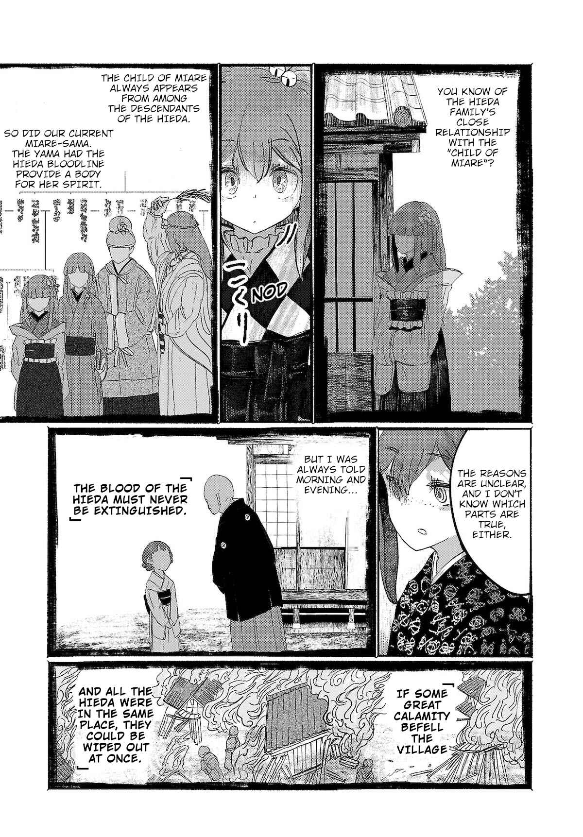Page 11 Chapter 4 Touhou Project Niji Sousaku Series - Ningentachi no Gensokyo