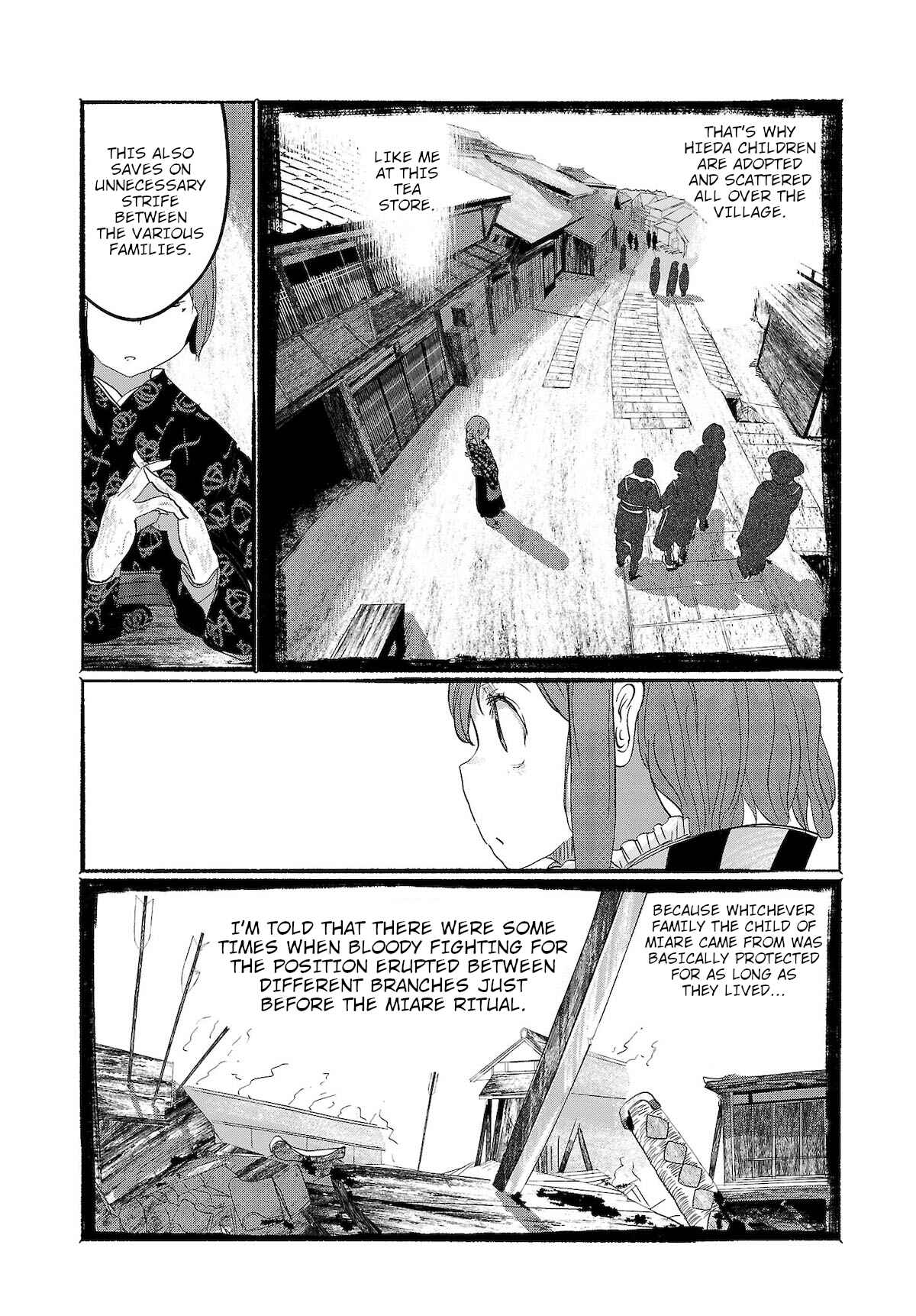 Page 12 Chapter 4 Touhou Project Niji Sousaku Series - Ningentachi no Gensokyo