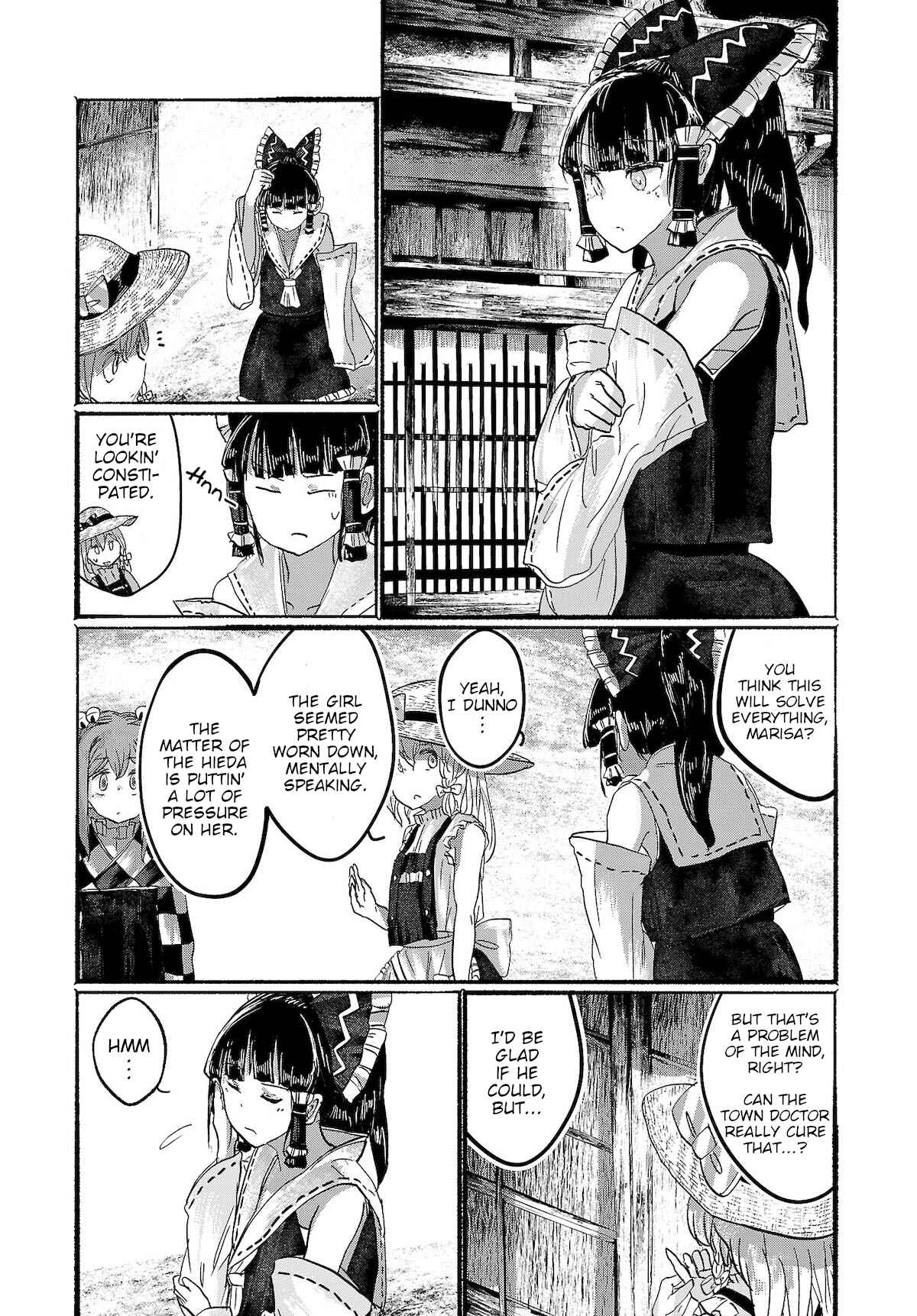 Page 13 Chapter 10 Touhou Project Niji Sousaku Series - Ningentachi no Gensokyo