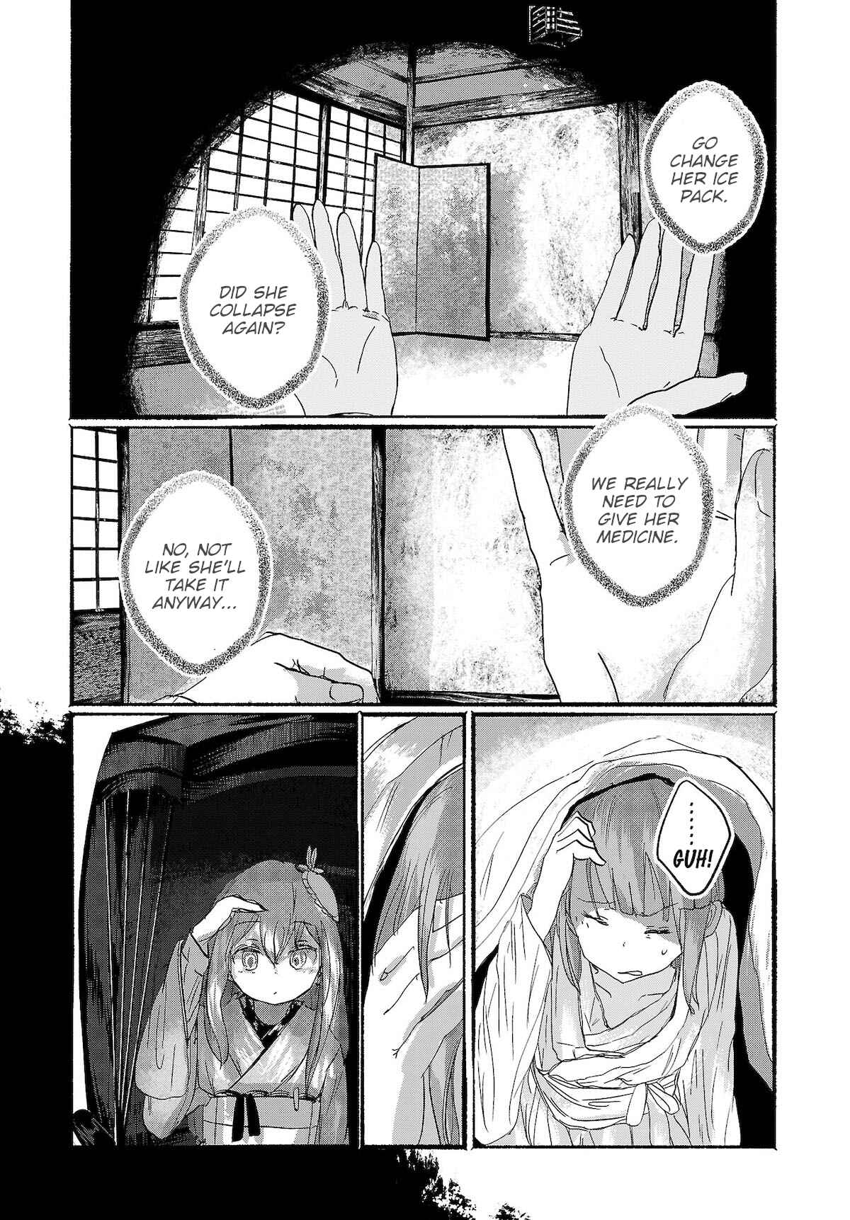 Page 17 Chapter 10 Touhou Project Niji Sousaku Series - Ningentachi no Gensokyo