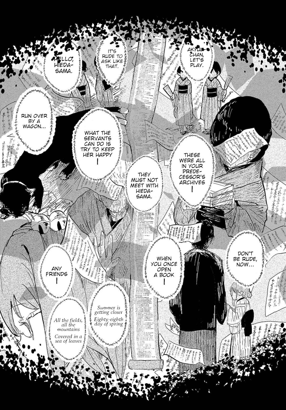 Page 21 Chapter 10 Touhou Project Niji Sousaku Series - Ningentachi no Gensokyo