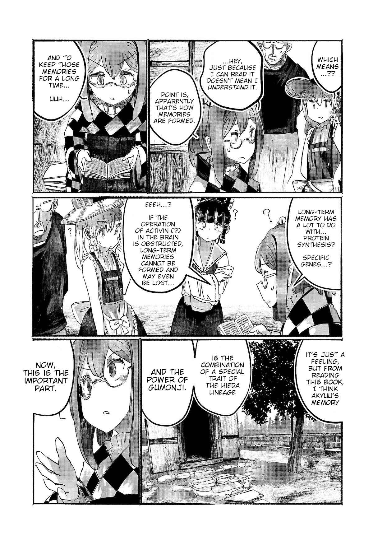 Page 6 Chapter 10 Touhou Project Niji Sousaku Series - Ningentachi no Gensokyo