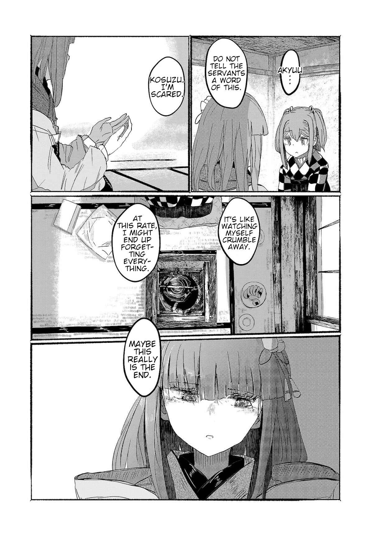 Page 11 Chapter 6 Touhou Project Niji Sousaku Series - Ningentachi no Gensokyo
