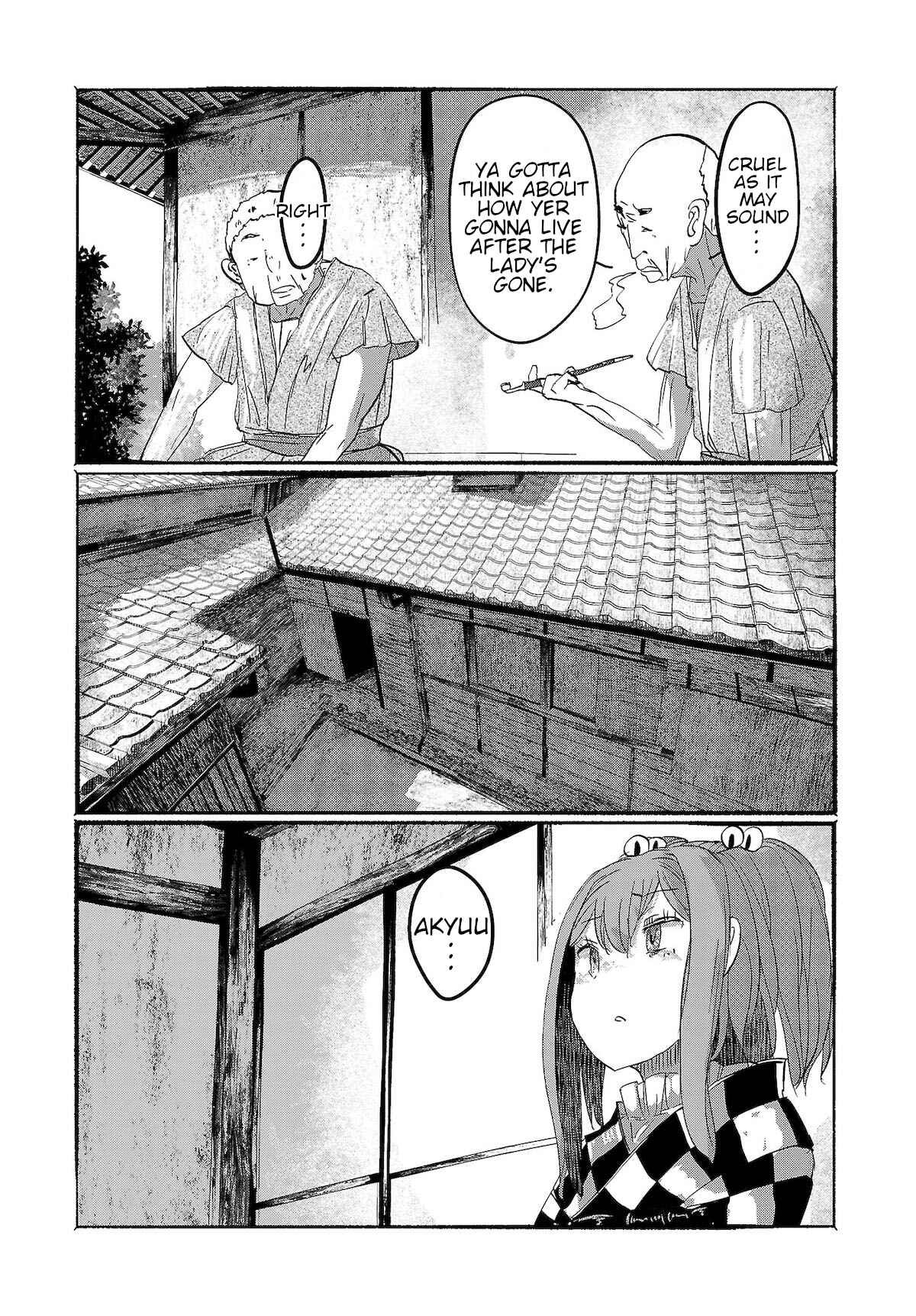 Page 13 Chapter 6 Touhou Project Niji Sousaku Series - Ningentachi no Gensokyo
