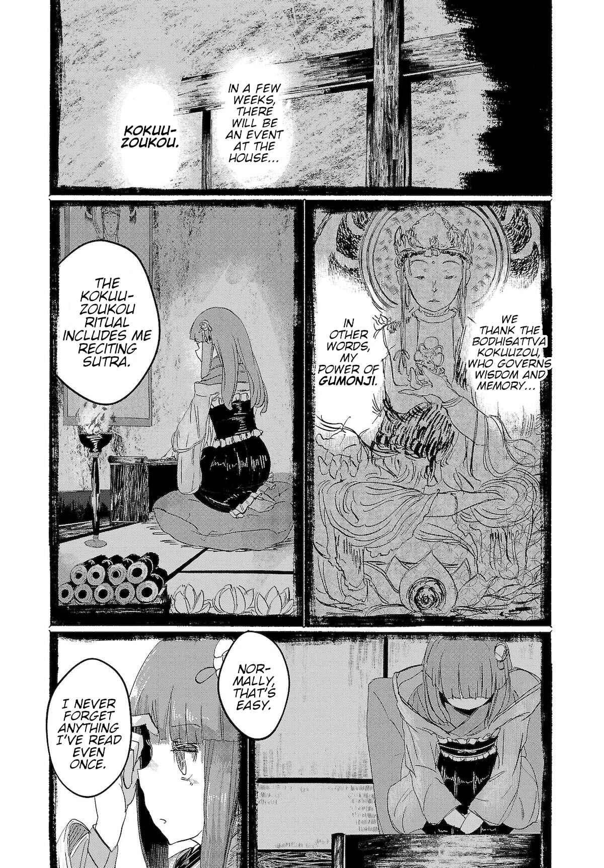 Page 17 Chapter 6 Touhou Project Niji Sousaku Series - Ningentachi no Gensokyo