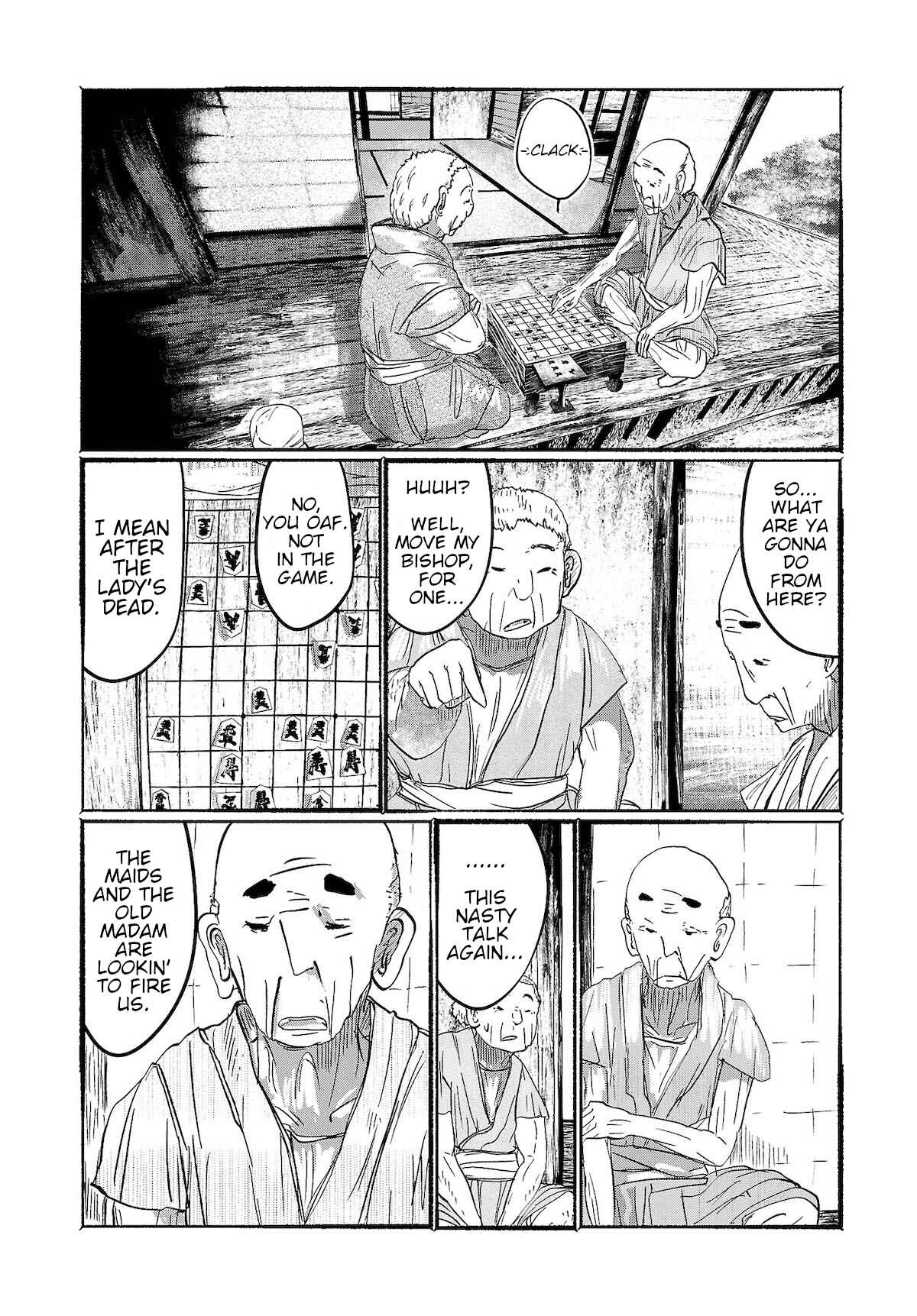 Page 6 Chapter 6 Touhou Project Niji Sousaku Series - Ningentachi no Gensokyo