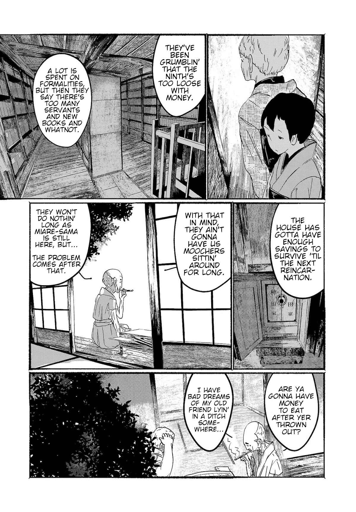 Page 7 Chapter 6 Touhou Project Niji Sousaku Series - Ningentachi no Gensokyo