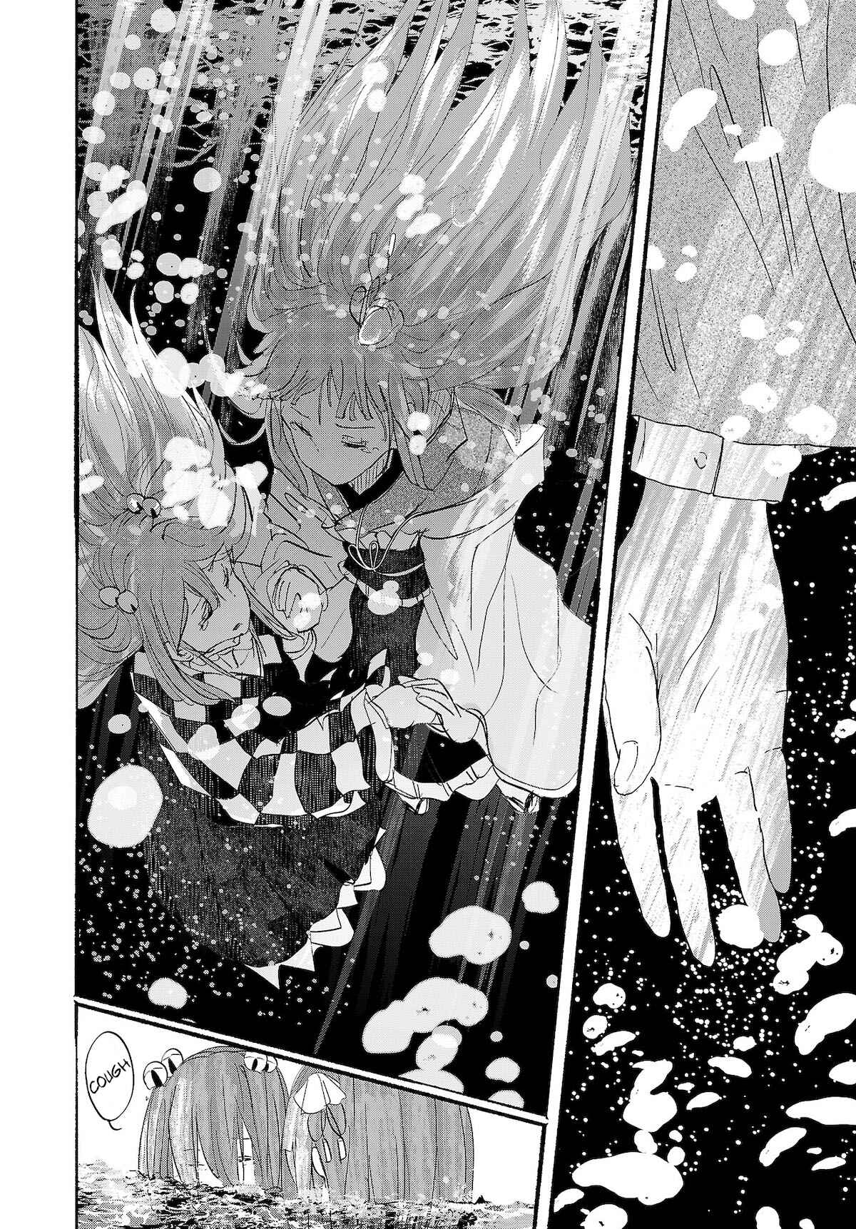 Page 20 Chapter 13 Touhou Project Niji Sousaku Series - Ningentachi no Gensokyo