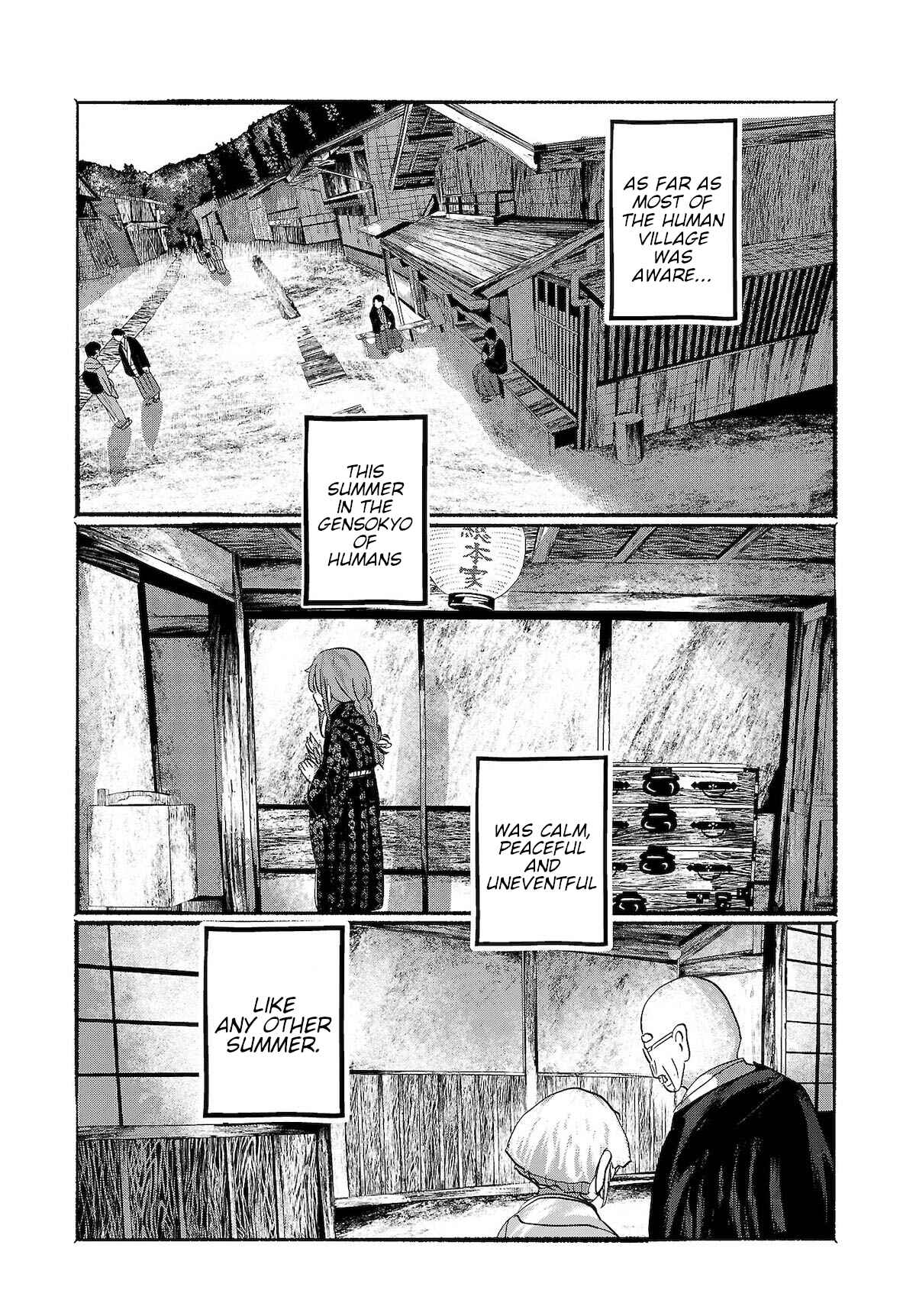 Page 15 Chapter 16 Touhou Project Niji Sousaku Series - Ningentachi no Gensokyo