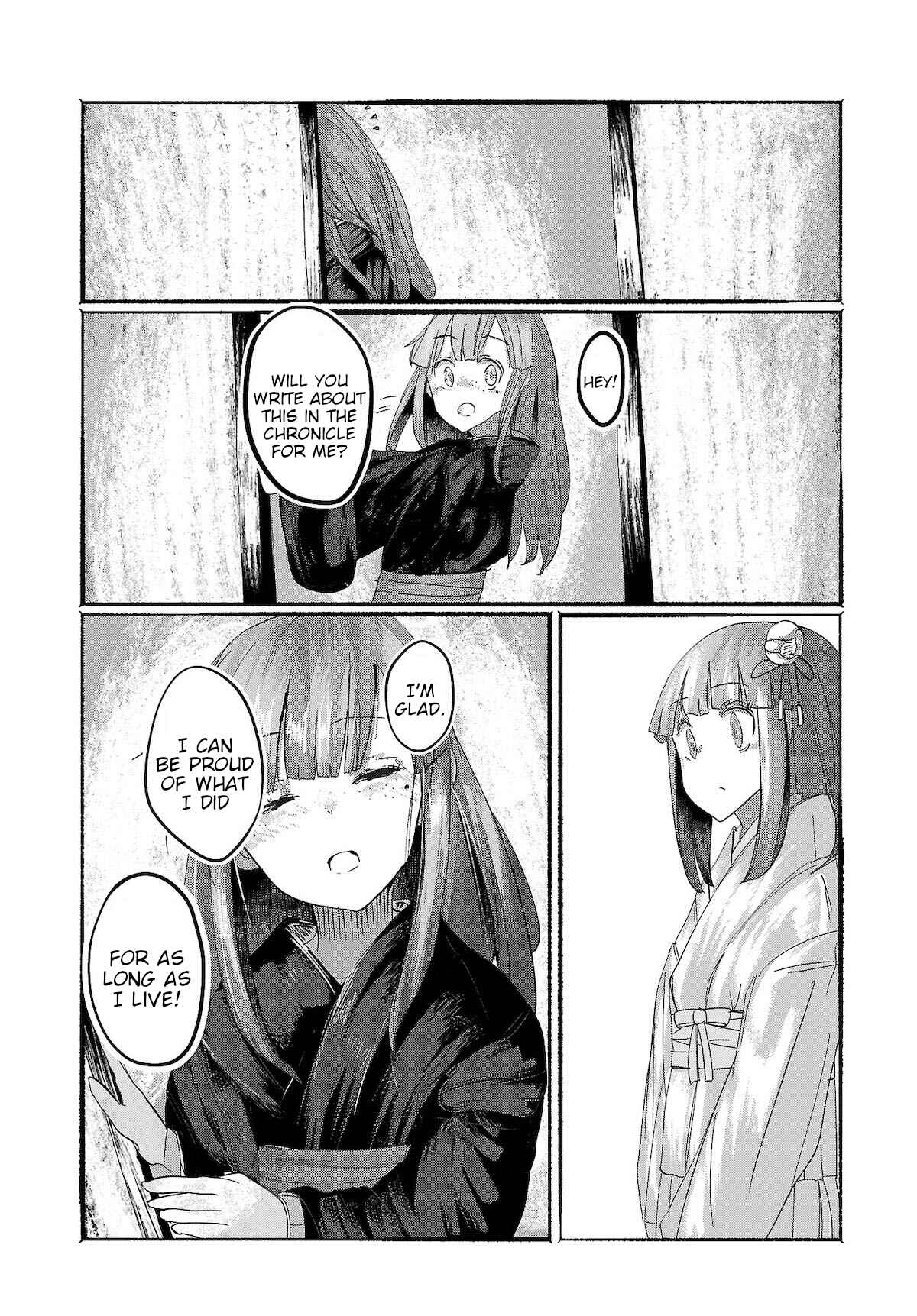 Page 6 Chapter 16 Touhou Project Niji Sousaku Series - Ningentachi no Gensokyo