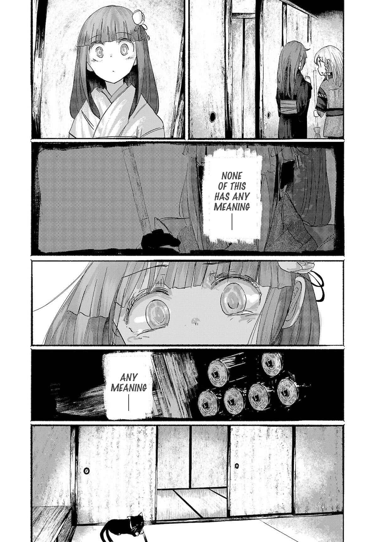 Page 7 Chapter 16 Touhou Project Niji Sousaku Series - Ningentachi no Gensokyo