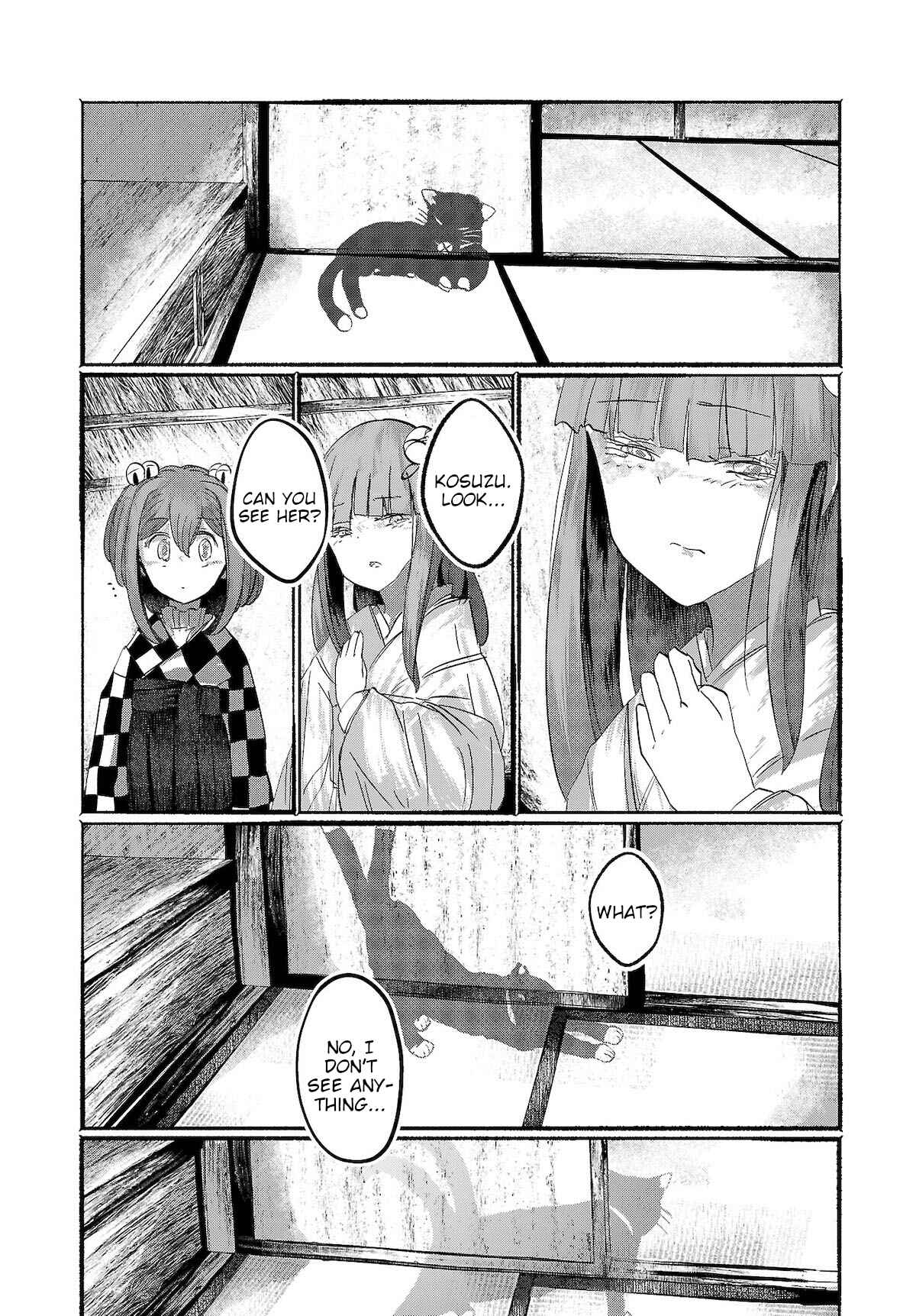 Page 8 Chapter 16 Touhou Project Niji Sousaku Series - Ningentachi no Gensokyo