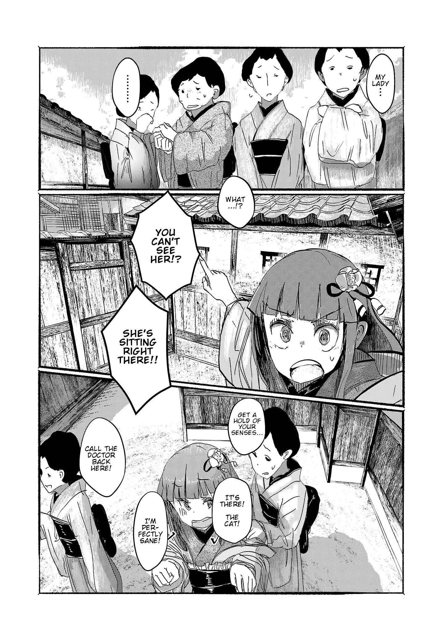 Page 10 Chapter 3 Touhou Project Niji Sousaku Series - Ningentachi no Gensokyo
