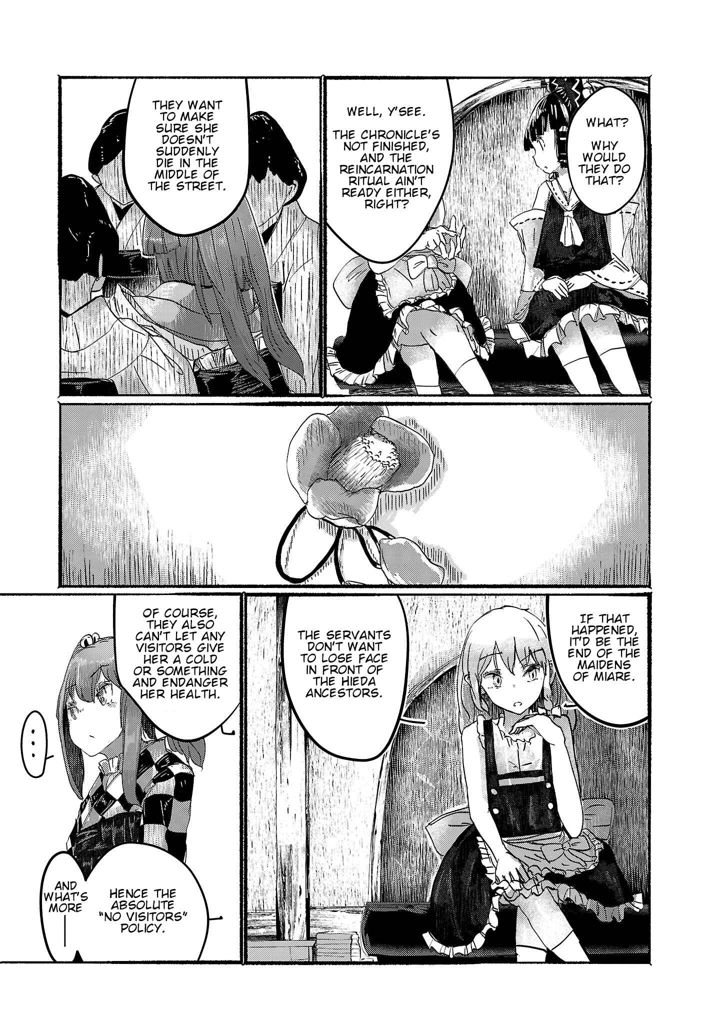 Page 15 Chapter 3 Touhou Project Niji Sousaku Series - Ningentachi no Gensokyo
