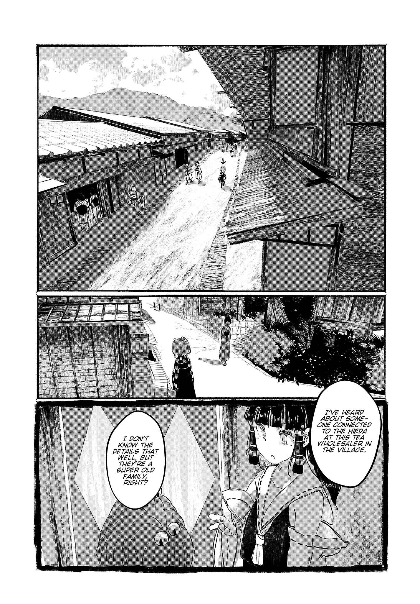 Page 20 Chapter 3 Touhou Project Niji Sousaku Series - Ningentachi no Gensokyo