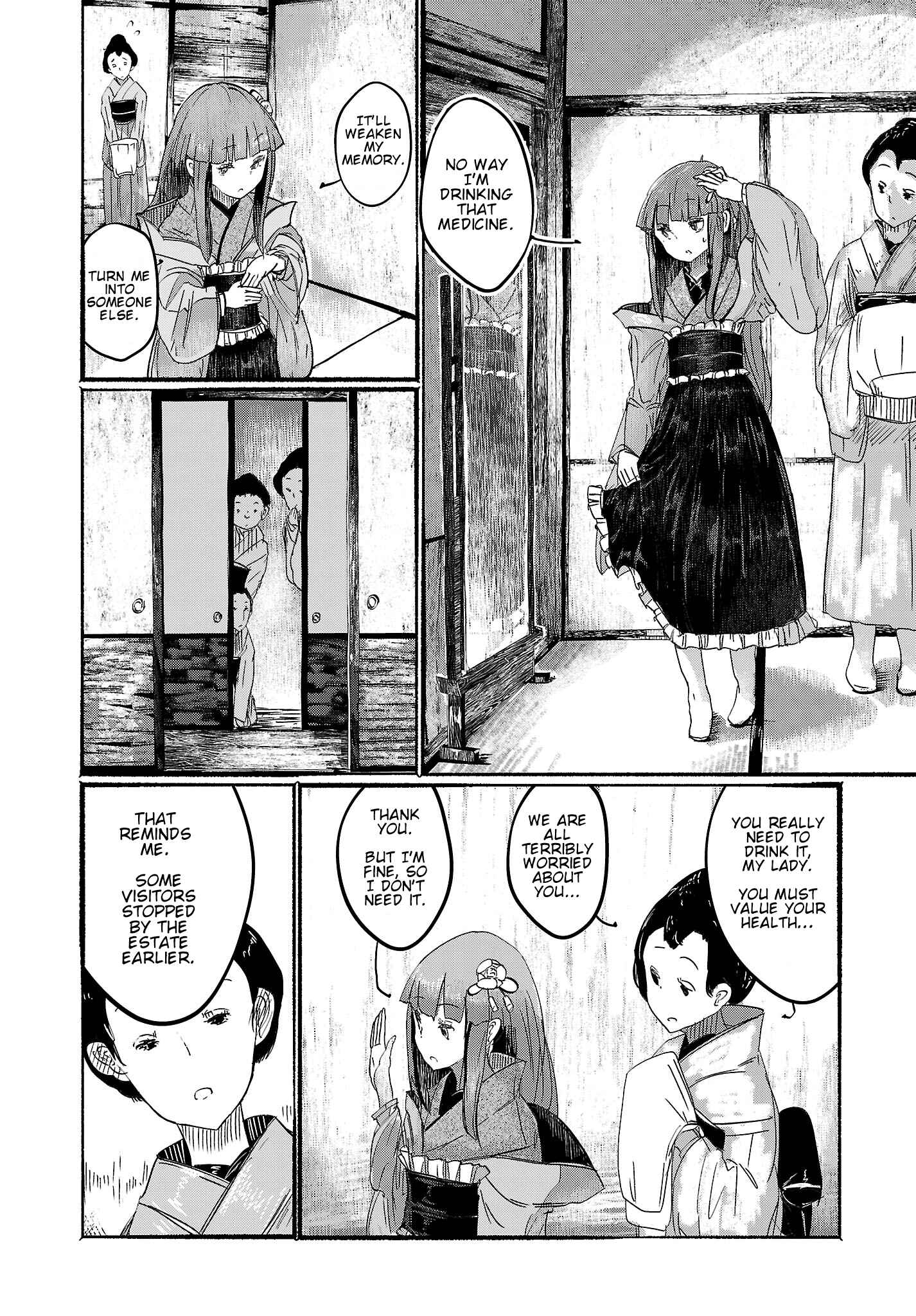 Page 6 Chapter 3 Touhou Project Niji Sousaku Series - Ningentachi no Gensokyo