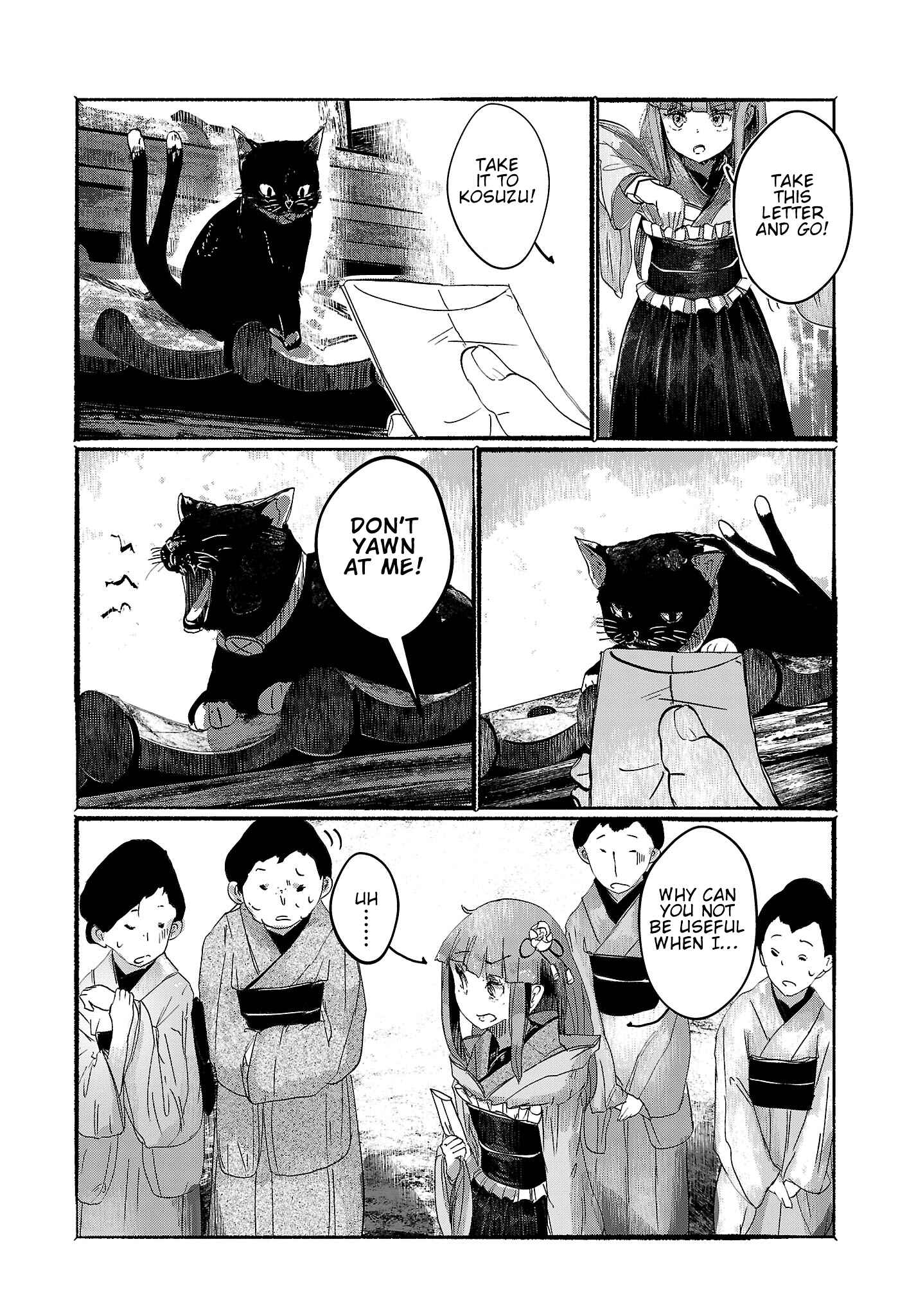 Page 9 Chapter 3 Touhou Project Niji Sousaku Series - Ningentachi no Gensokyo