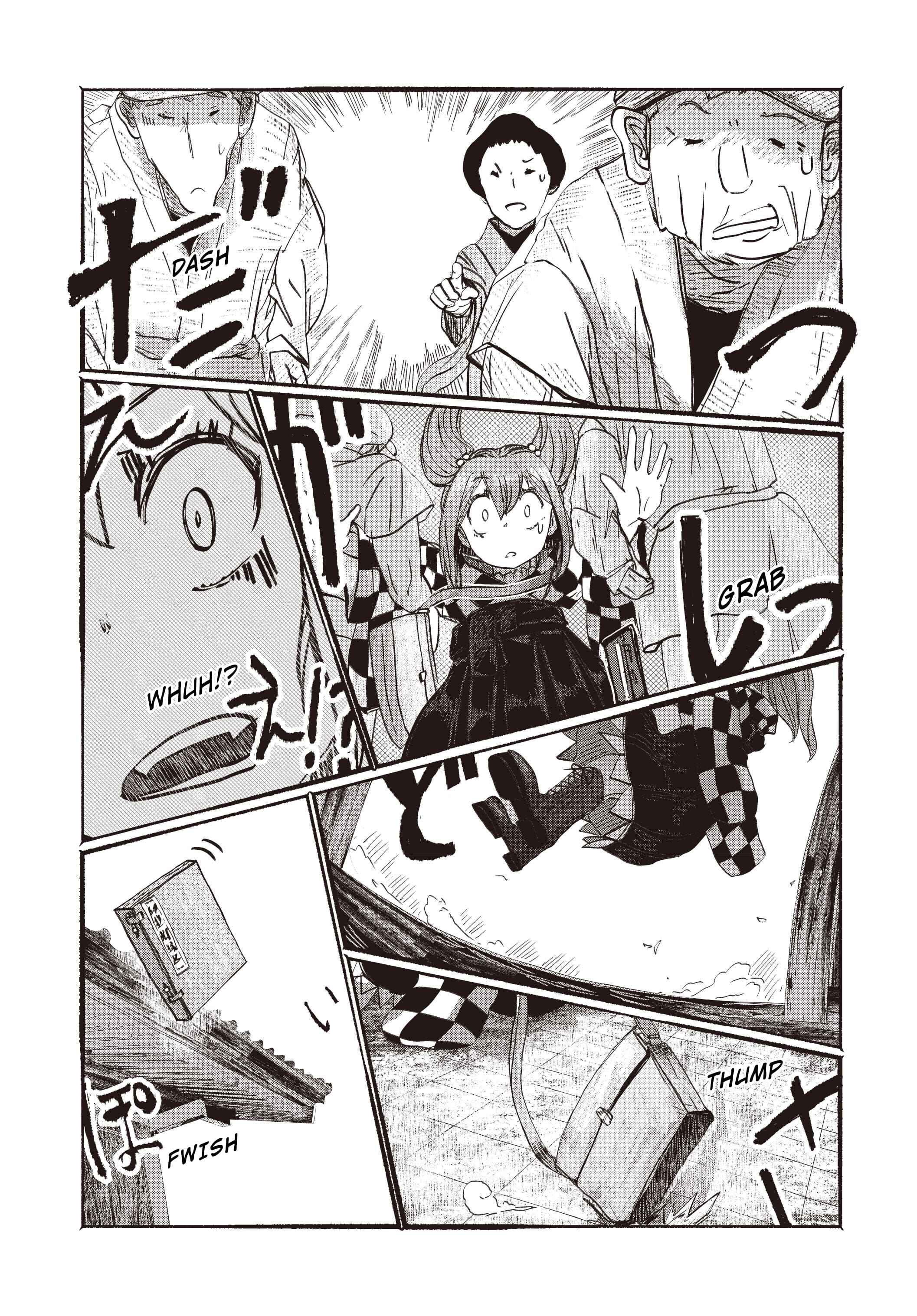 Page 12 Chapter 2 Touhou Project Niji Sousaku Series - Ningentachi no Gensokyo