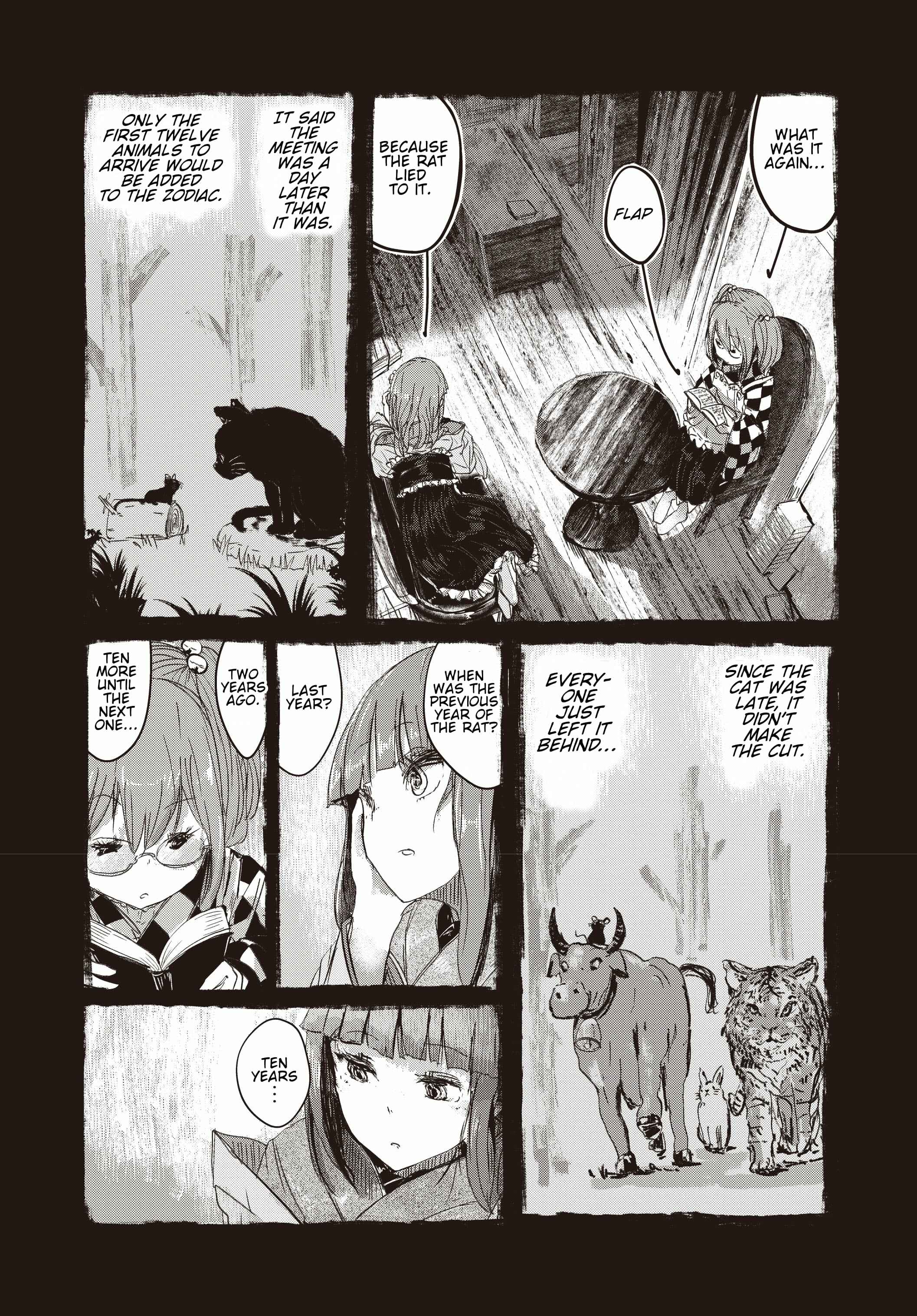 Page 4 Chapter 2 Touhou Project Niji Sousaku Series - Ningentachi no Gensokyo