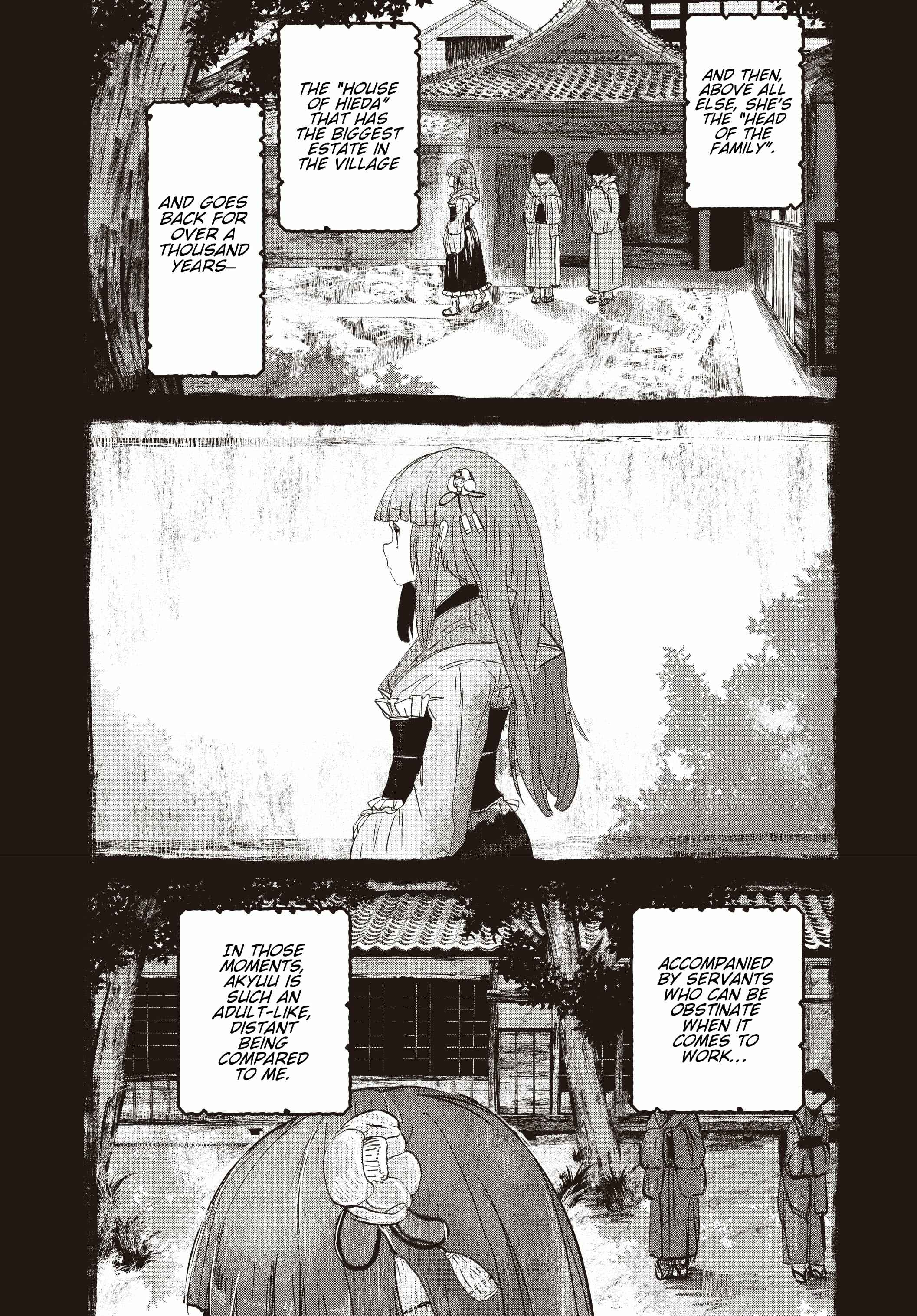 Page 8 Chapter 2 Touhou Project Niji Sousaku Series - Ningentachi no Gensokyo