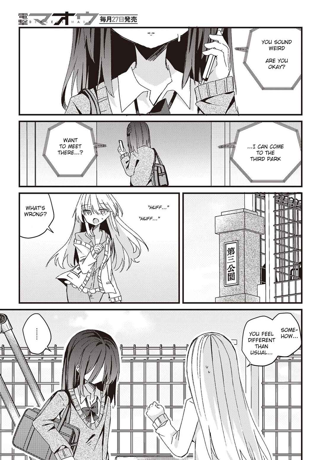 Page 15 Chapter 4 Apricot Fuzz