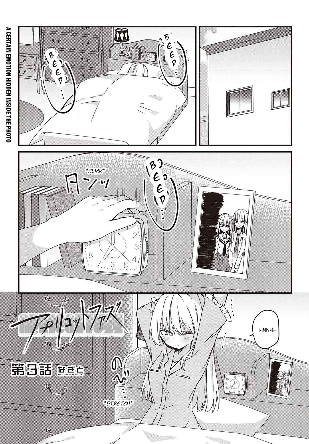 Page 1 Chapter 3 Apricot Fuzz