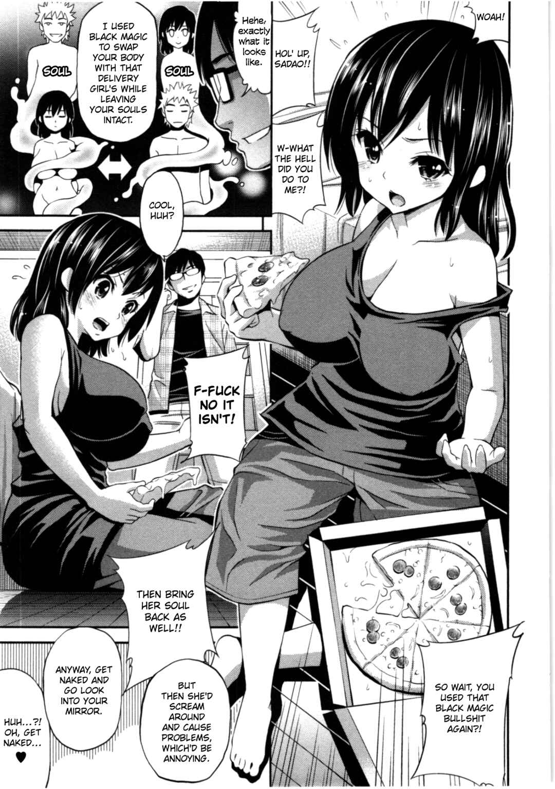 Page 3 Chapter 5 The Right Way Of Playing With Magic