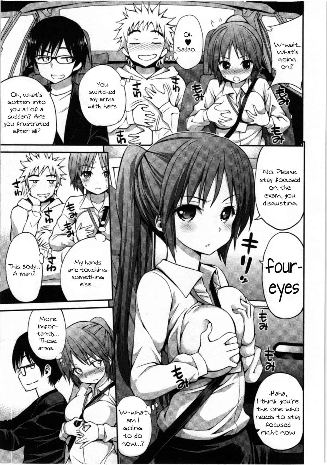 Page 13 Chapter 4 The Right Way Of Playing With Magic